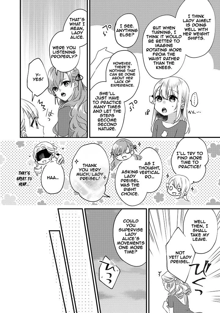 The Losing-Villainess of the Otome Game Wishes for the Crown Prince’s Happiness! Chapter 2 - . Page 18